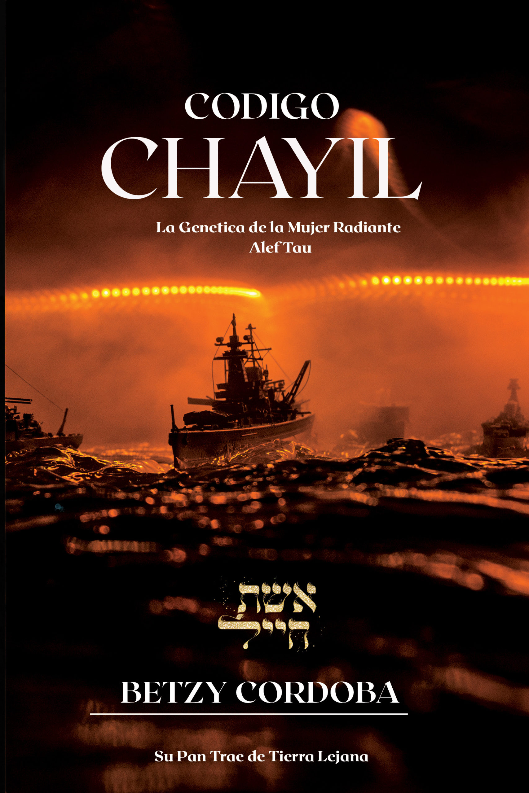 EL CODIGO CHAYIL BOOK COVER